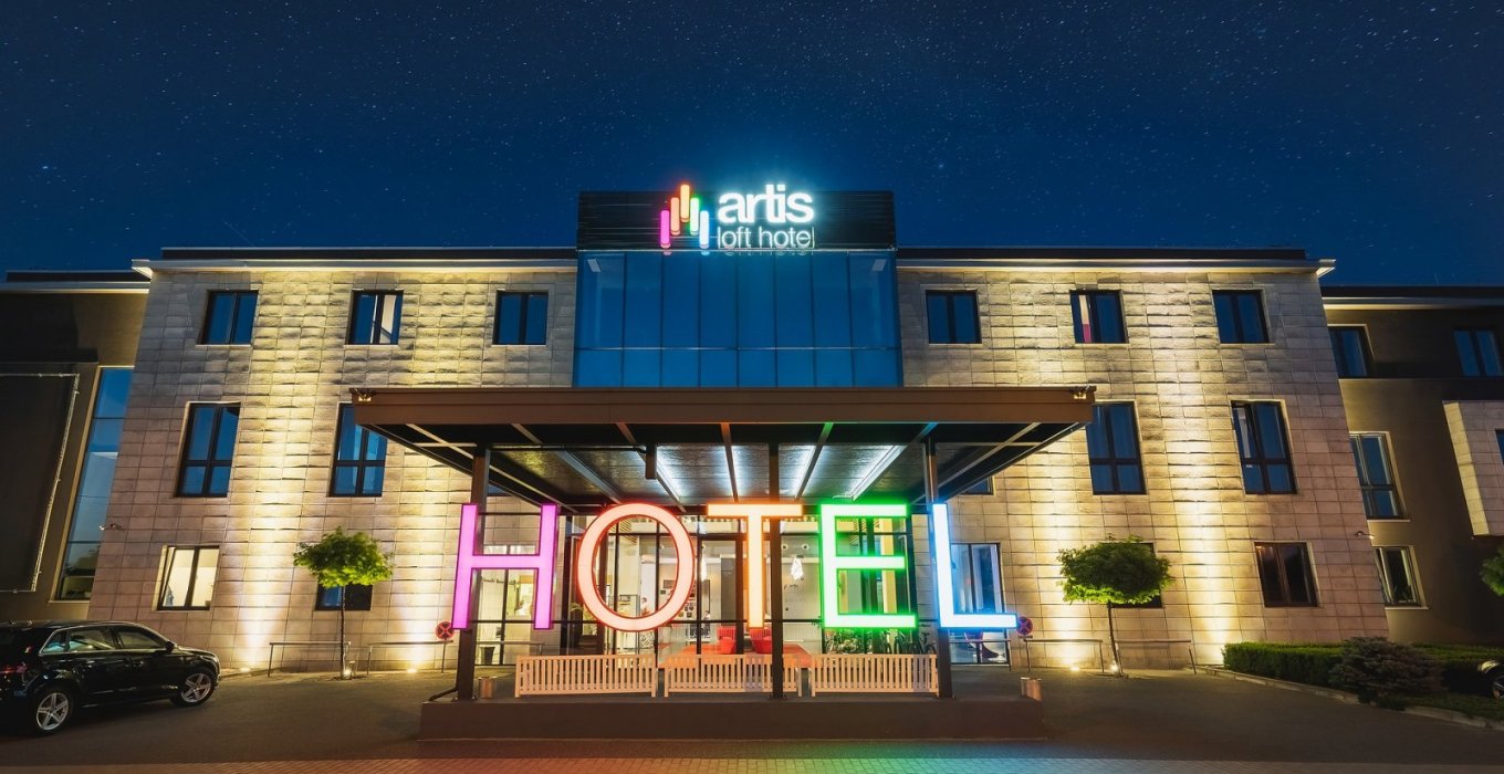Artis Loft Hotel  - zdjęcie 1 