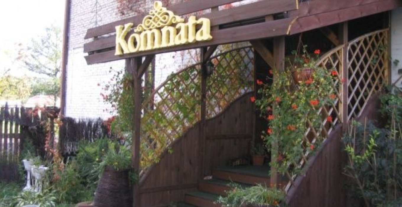 Komnata - zdjęcie 1 