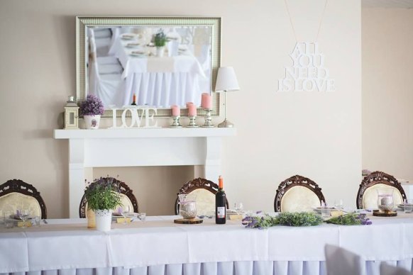 Tomaszkowy Zakątek - sale weselne Rusiec 