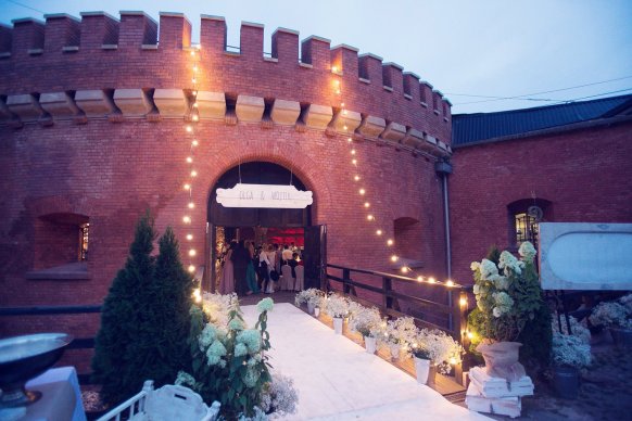 Forteca Kręgliccy - sale weselne Warszawa 