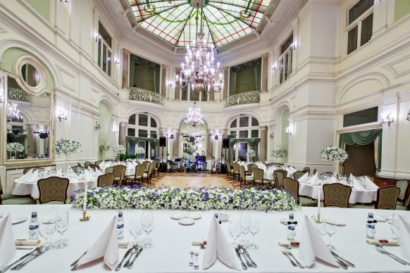 Grand Hotel - sale weselne Kraków 