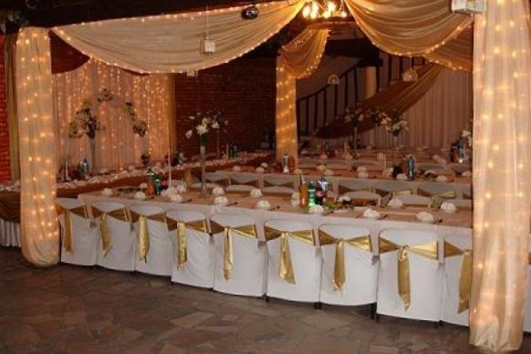 Hotel Stawisko Klaudyn - sale weselne Klaudyn 