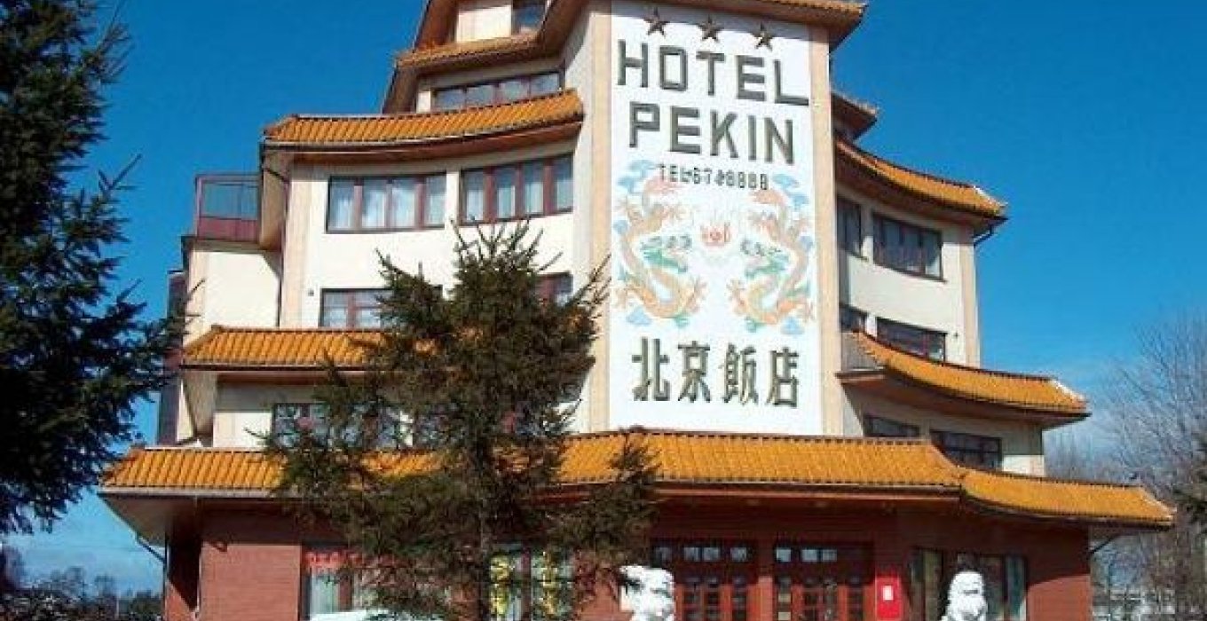 Hotel Pekin - zdjęcie 1 