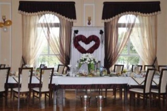 Dom Bankietowy - sale weselne Zawiercie 