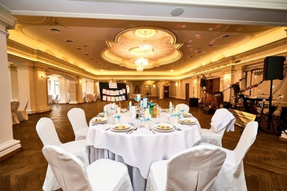 Dworek Stara Cynkownia - sale weselne Czechowice-Dziedzice 