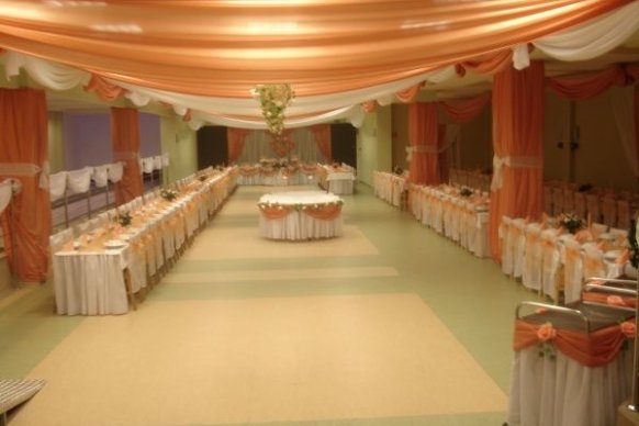 Centrum Konferencyjno - Rekreacyjne Activ - sale weselne Jastrowie 