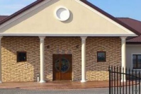 Bajka - sale weselne Włocławek 