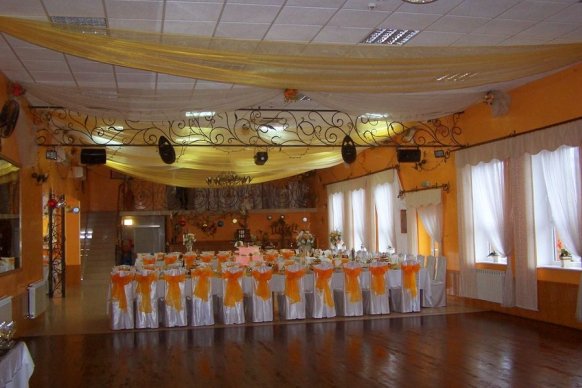 Dom Weselny Bocarlo - sale weselne Grodzisko Dolne 