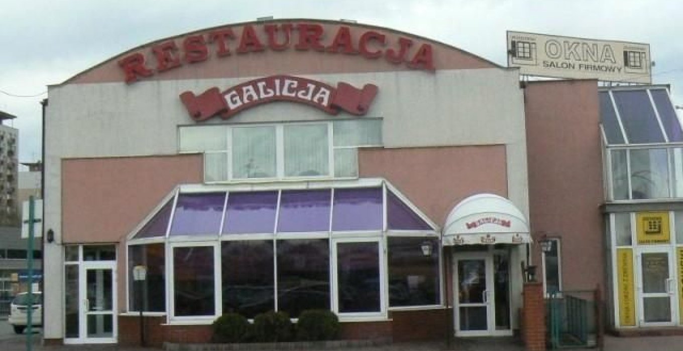 Restauracja Galicja - zdjęcie 1 