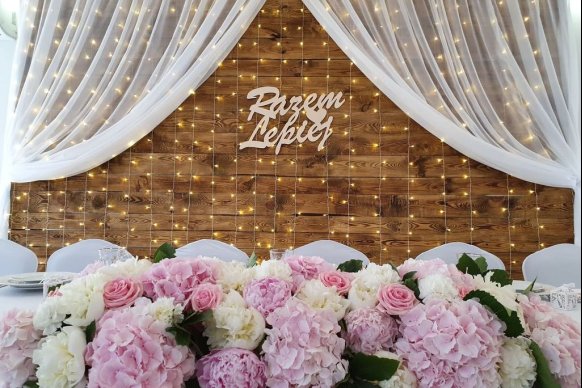 Karmuszka - sale weselne Gietrzwałd 