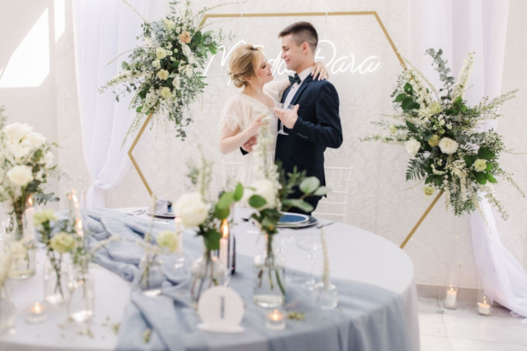 Leśna Sala - idealna na wesele i przyjęcia okolicznościowe   WOLNE TERMINY 2024/2025 WESELE W GÓRACH - sale weselne Żywiec 