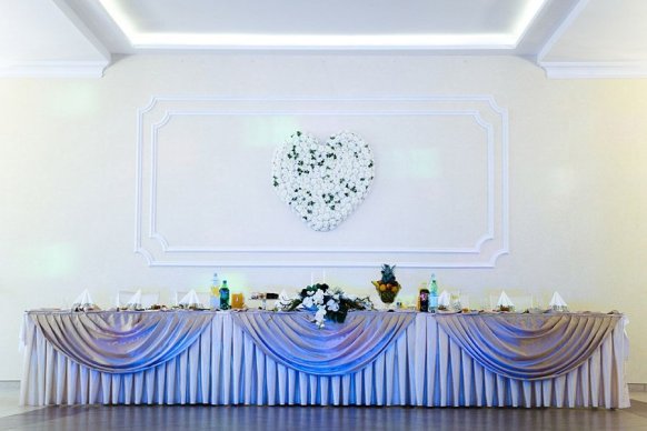 Zajazd Bąk - sale weselne Warszawa 