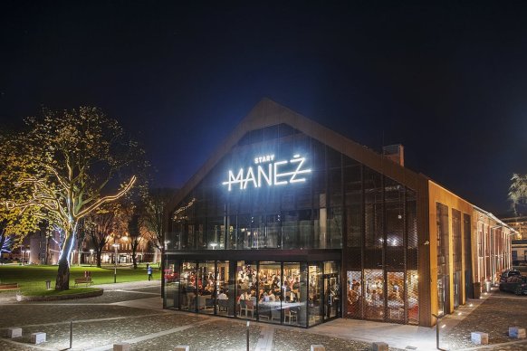 Stary Maneż - sale weselne Gdańsk 